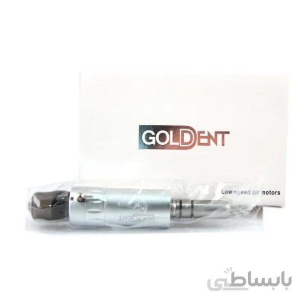 ایرموتور دو سوراخ Goldent ا برند: