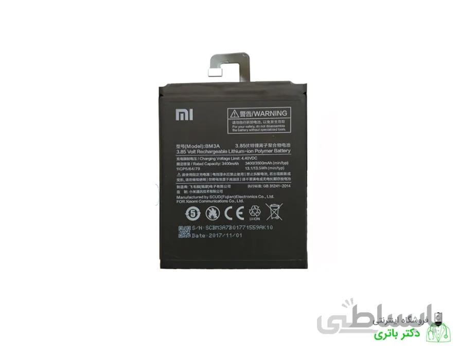 باتری گوشی شیائومی Xiaomi Mi Note 3