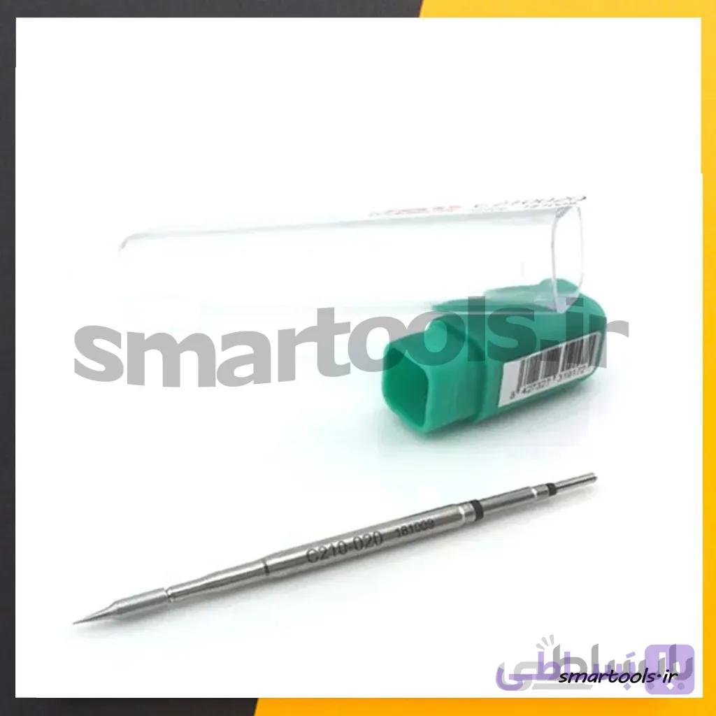 هویه حرفه ای سوگون مدل SUGON T26