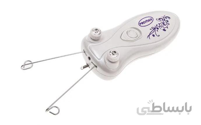بند انداز برقی پرومکس promax