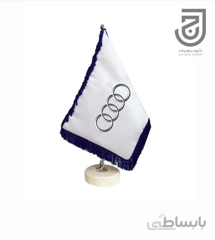 پرچم رومیزی طرح خودروی آئودی دور ریشه