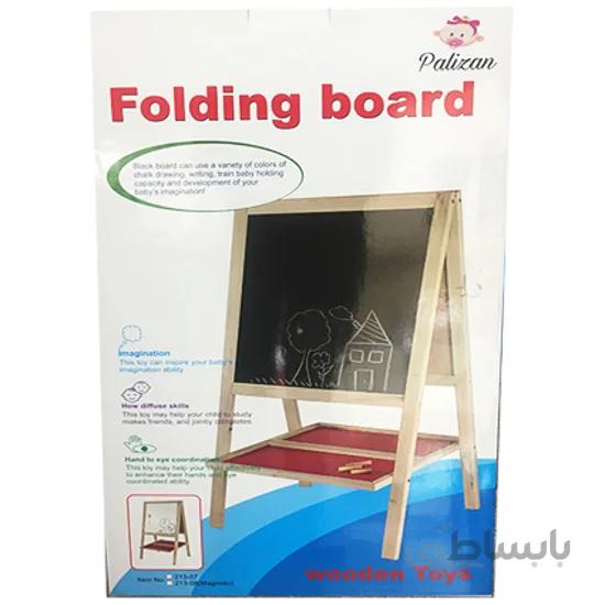 تخته سیاه پایه دار چوبی palizan