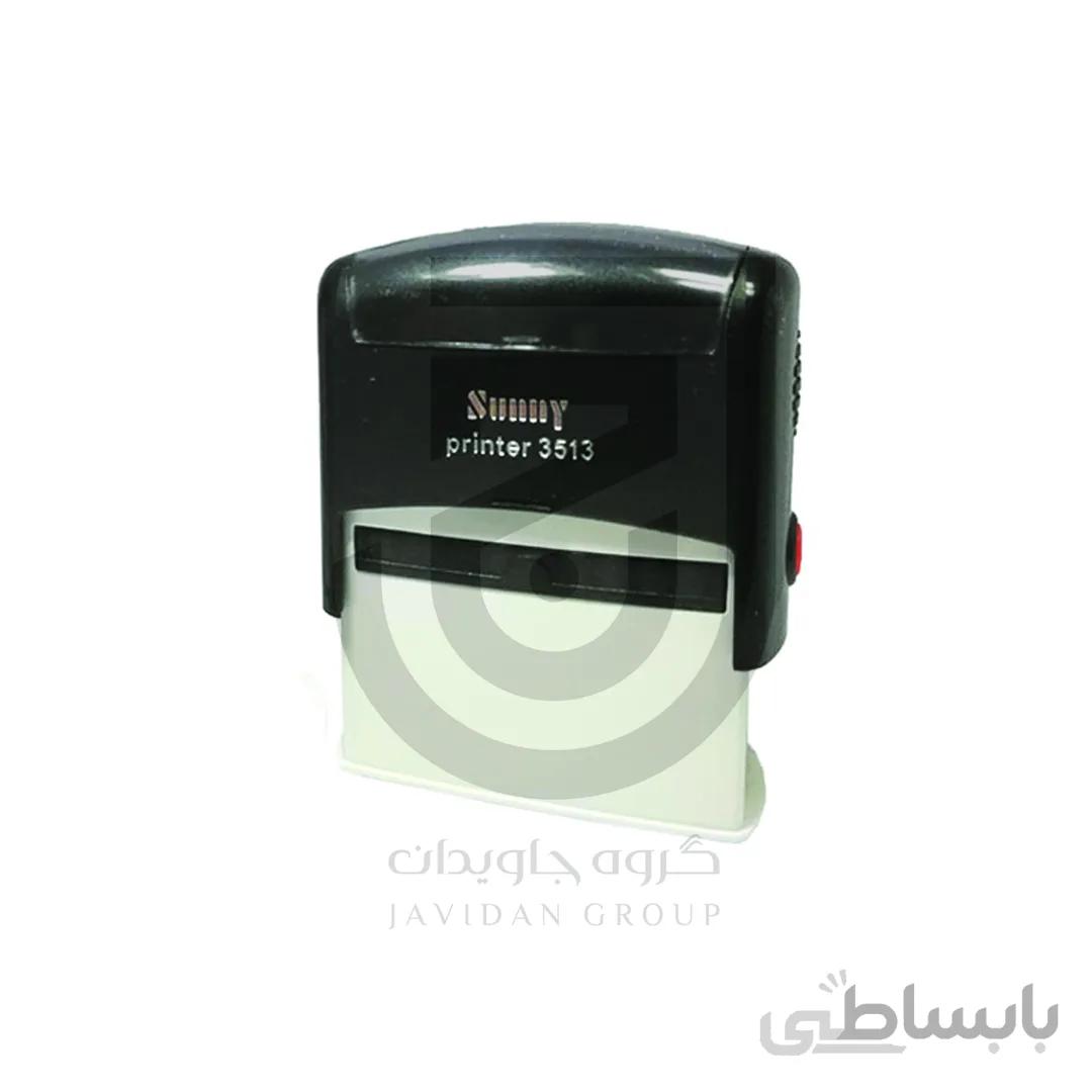 مهر ژلاتینی مستطیل Sunny 3513
