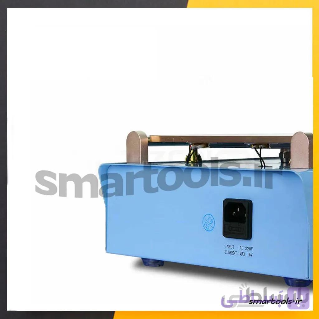 سپراتور ۱۴ اینچ سانشاین مدل SUNSHINE S-918R