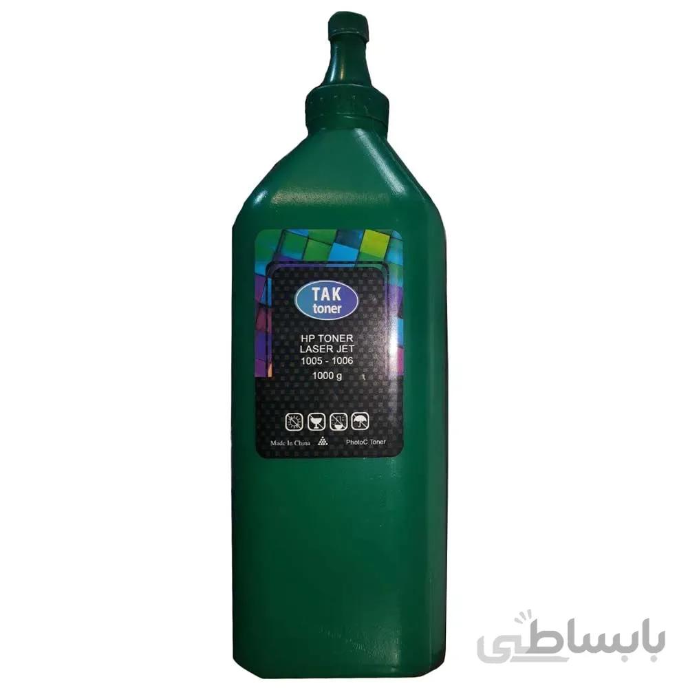 تونر شارژ تک تونر Tak toner 1005 / 1006 1000g