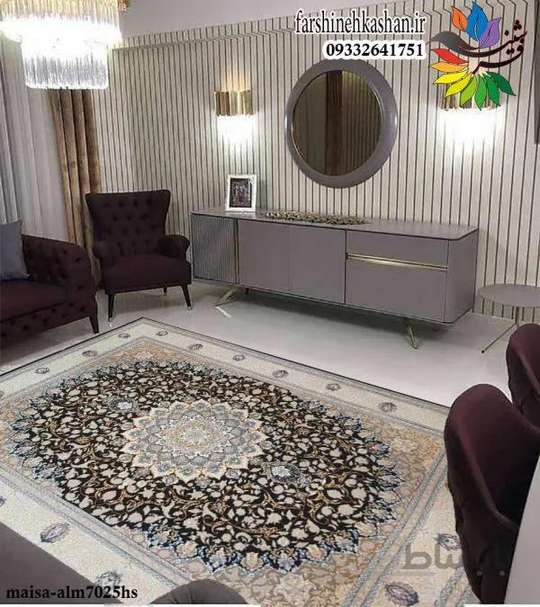 طرح مایسا 700 شانه برجسته سرمه ای