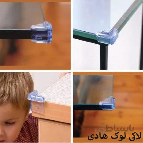 ضربه گیر گوشه میز