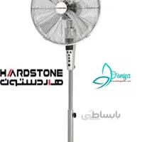 پنکه ایستاده هاردستون مدل FAM7612C