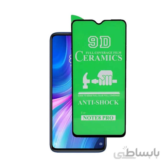 محافظ صفحه نمایش سرامیکی گوشی موبایل Xiaomi Redmi Note 8 Pro