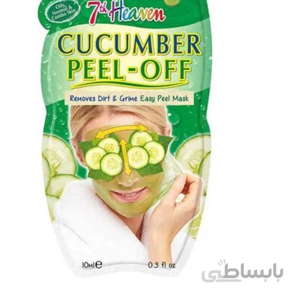 ماسک مسافرتی پیل آف عصاره خیار سون هون ا شناسه کالا: 3045
