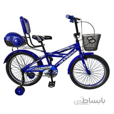 دوچرخه المپیا مدل S-HR20601 کد 20257 سایز 20 - OLYMPIA S-HR20601