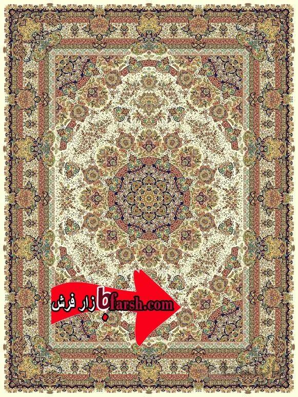 فرش نگین مشهد 1200 شانه کد 1204 کرم