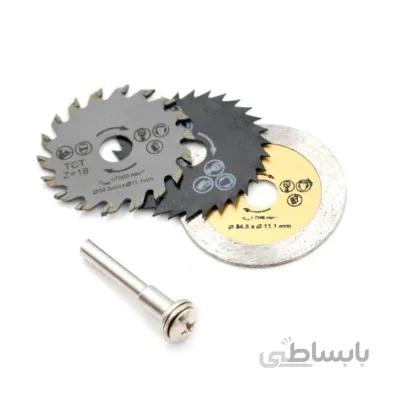 مجموعه 3عددی فرزبرش بادنباله