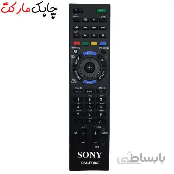کنترل تلویزیون LED سونی RM-ED047