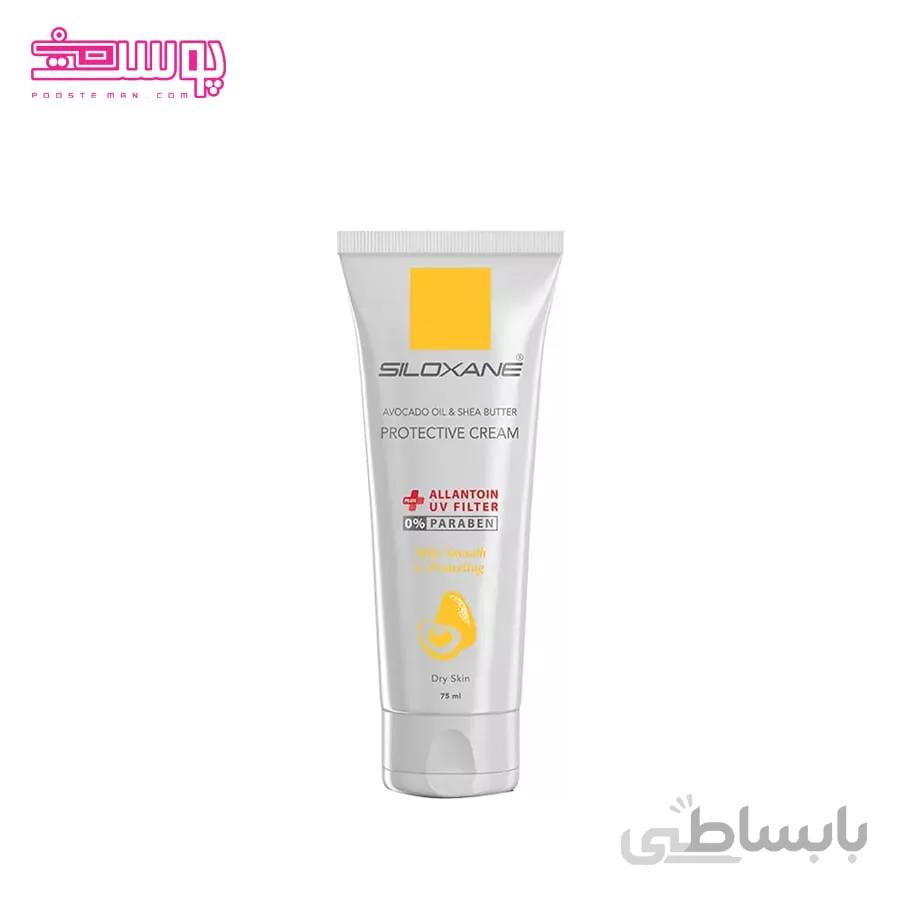 کرم تقویت کننده و محافظت کننده سیلوکسان حجم 75ml