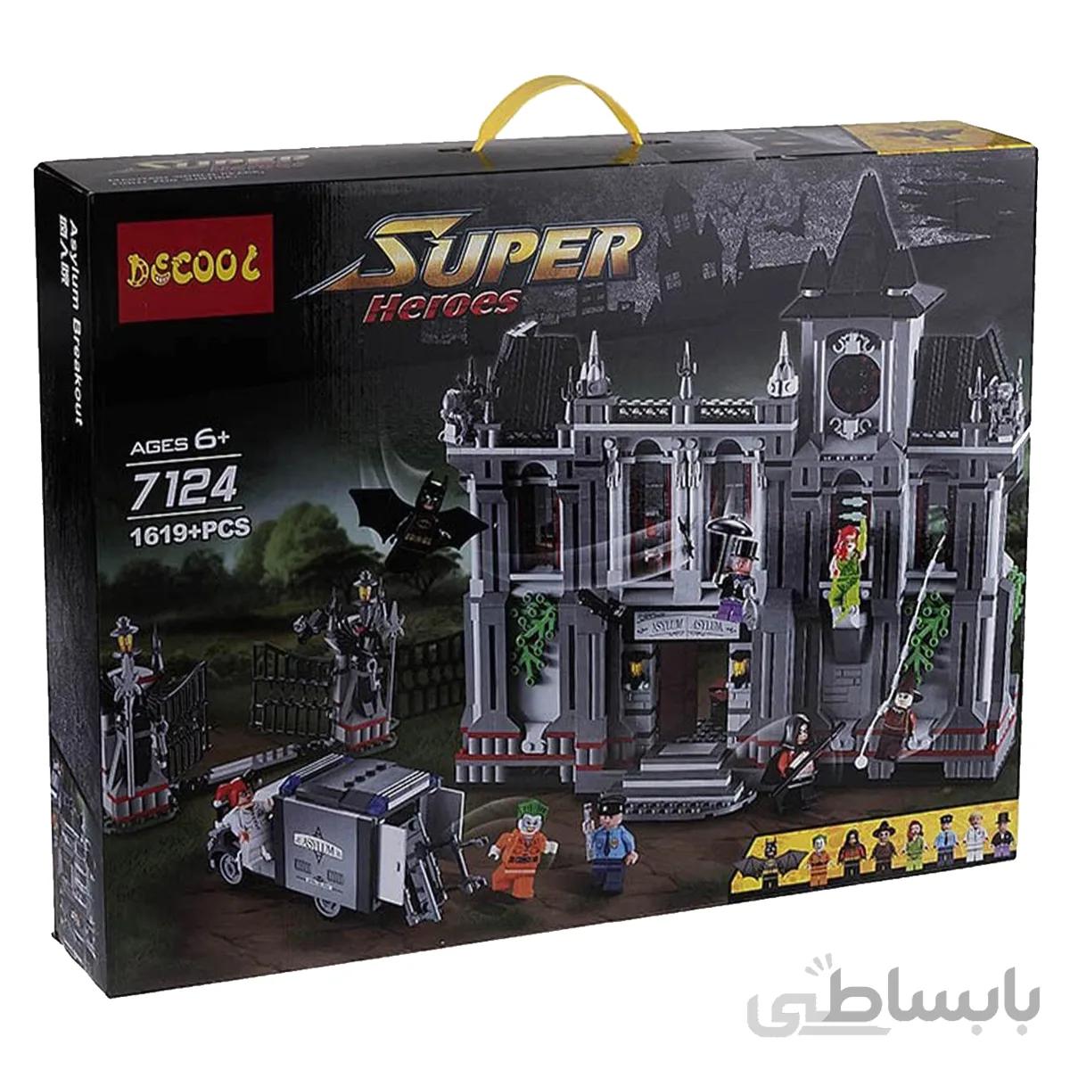 ساختنی دکول مدل super heroes کد 7124