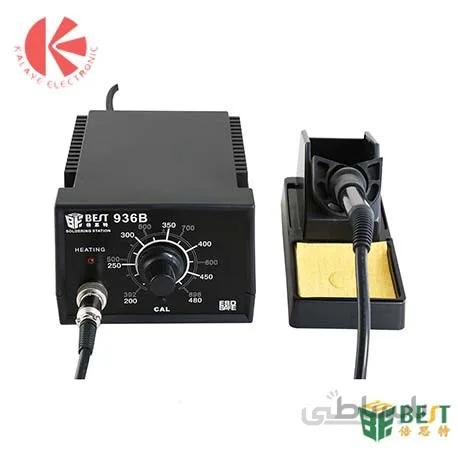 هویه رومیزی BEST مدل BST-936B