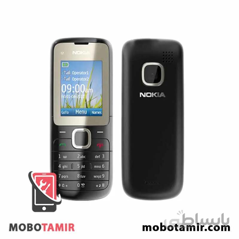 قاب و شاسی کامل نوکیا Nokia C2-00
