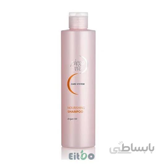 پیگاویوا شامپو مغذی موی خشک و معمولی