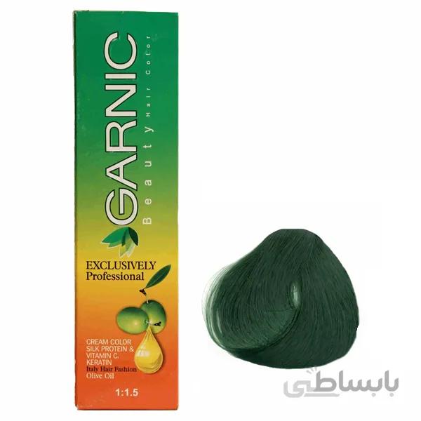 کیت رنگ موی سری واریاسیون - واریاسیون سبز شماره 002 گارنیک GARNIC