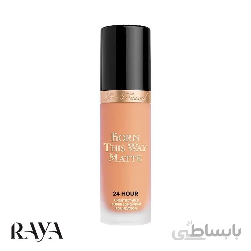 کرم پودر 24 ساعته توفیسد بورن دیس وی مات ا Too Faced Born This Way Matte 24 Hour Foundation