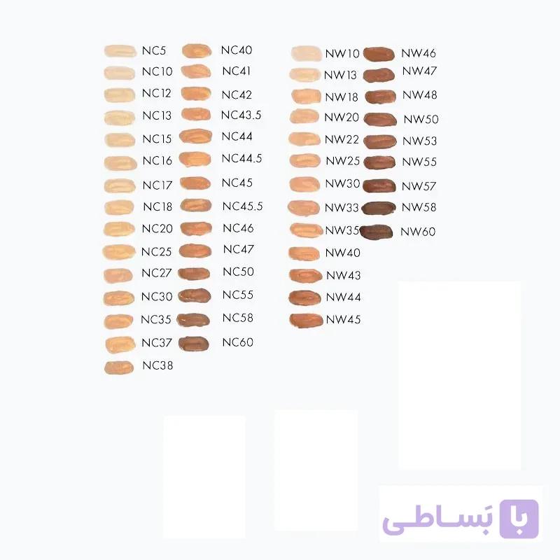 کرم پودر مک مدل STUDIO FIX