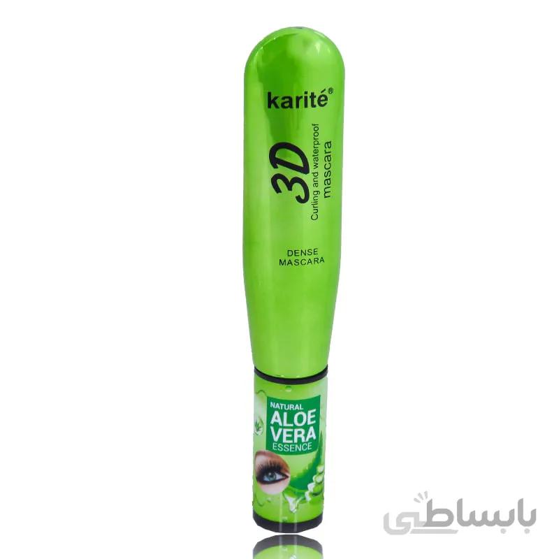 ریمل گیاهی آلوئه ورا Kiss Beauty 99% Aloe Mascara