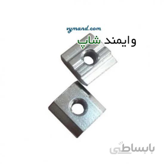 مهره تخت M5 شیار 8