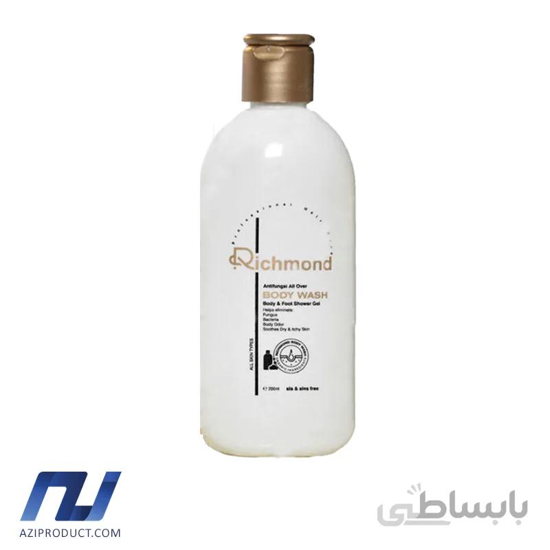 شامپو بدن ریچموند مدل Antifungal حجم 200 میل
