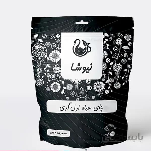 چای ارتدکس ارل گری 450 گرمی دوی پک نیوشا