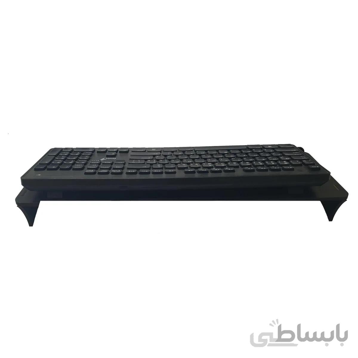 پایه نگهدارنده کیبورد کامپیوتر آرمو مدل KB-425