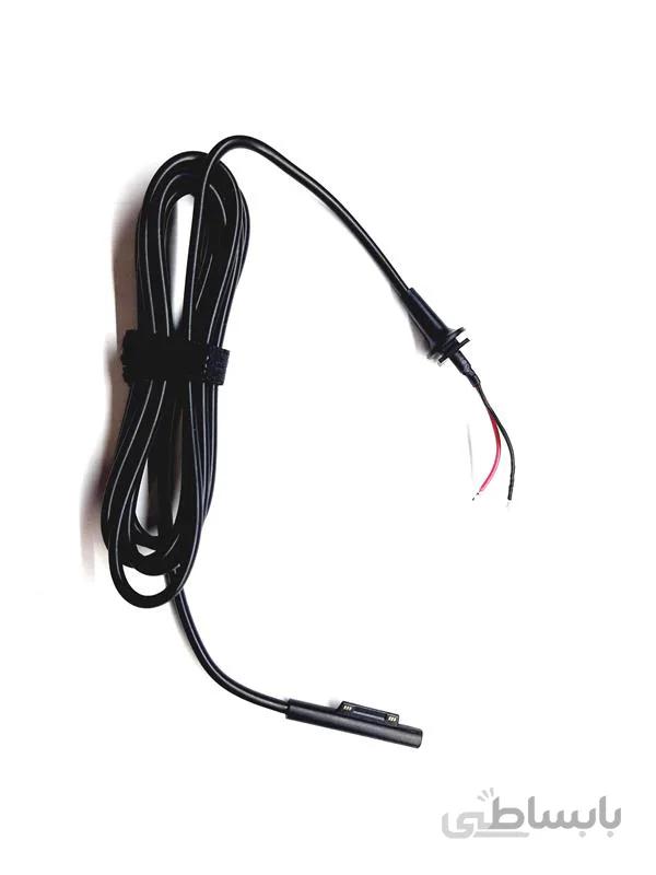 کابل شارژر سرفیس ا DC POWER CABLE SURFACE
