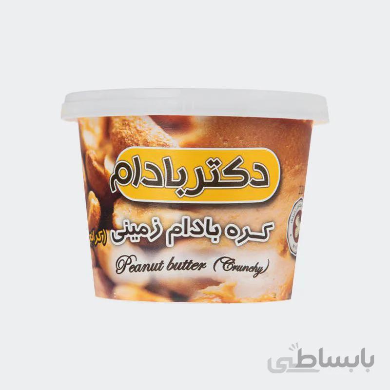 کره بادام زمینی دکتر بادام 220 گرم