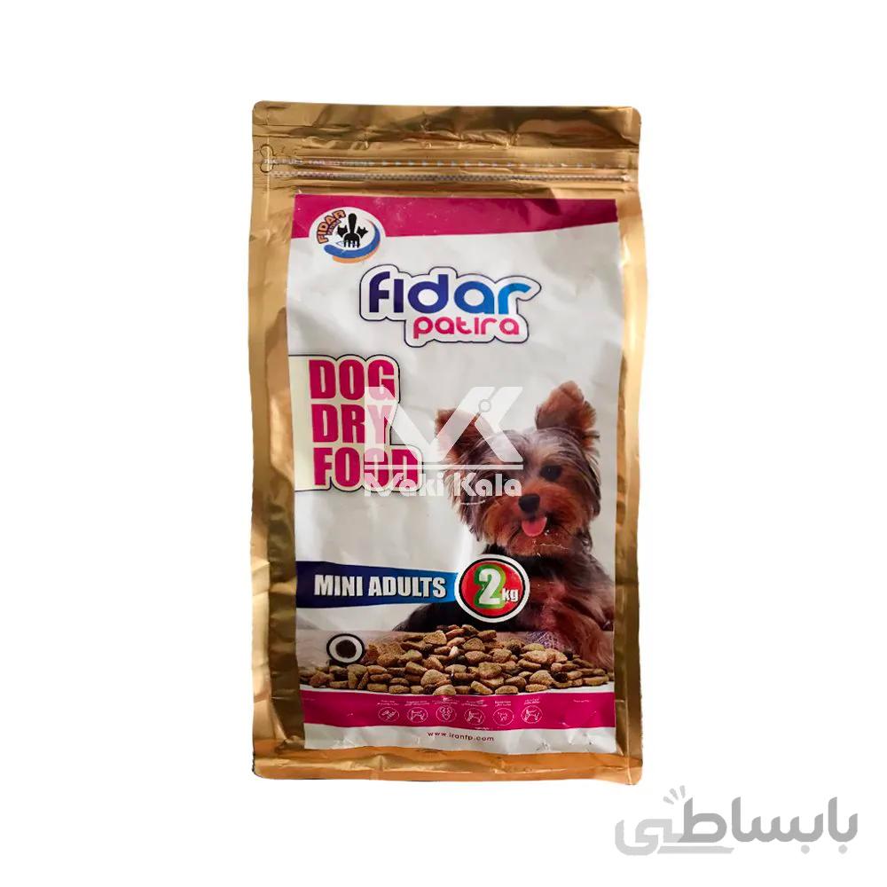 غذای خشک سگ بالغ نژاد کوچک (Mini Adault)