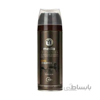 اسپری مردانه هرمس مدیا مدل Hermes حجم 200 میلی لیتر ا Media Hermes Spray for Men 200 ml