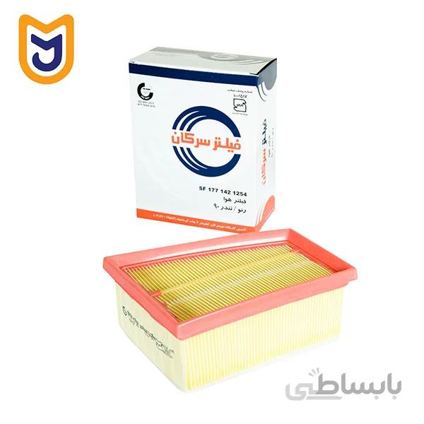 فیلتر هوا سرکان مدل SF 1254 مناسب رنو ساندرو و استپ وی