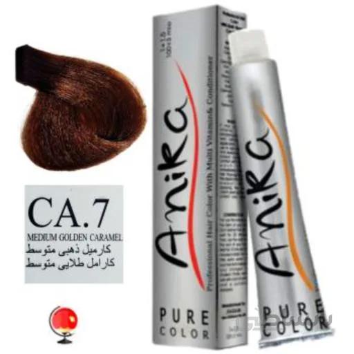 رنگ مو آنیکا (anika) شماره CA.7 کارامل طلایی متوسط