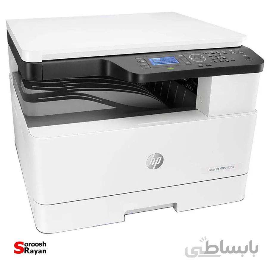 پرینتر چندکاره لیزری اچ پی مدل LaserJet MFP M436nda