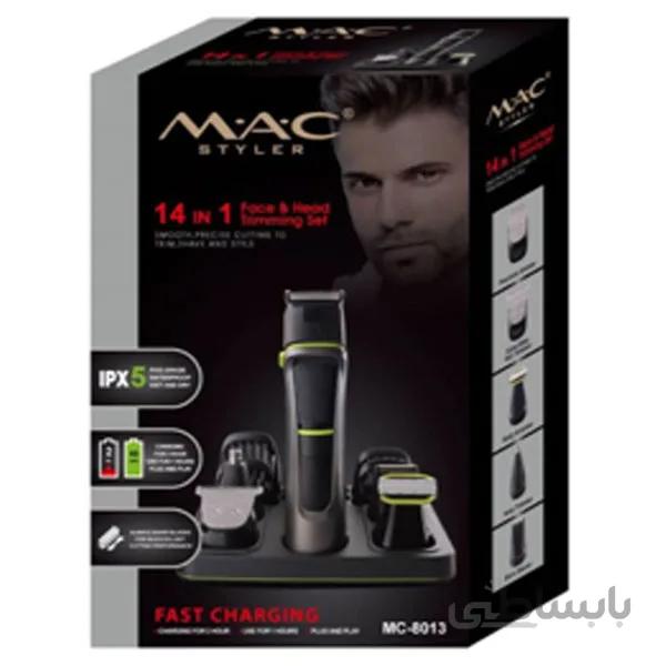 ریش تراش حرفه ایMC-8013 مک استایلر