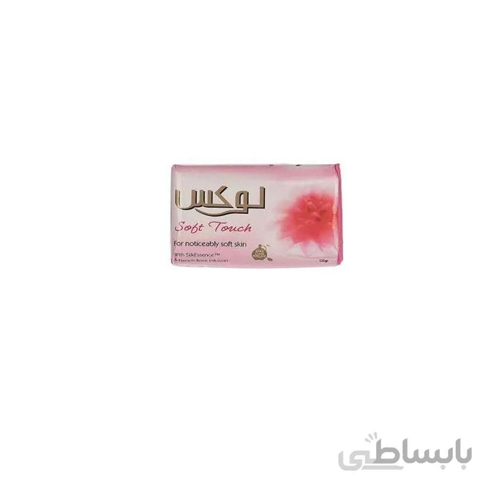 صابون رز فرانسوی صورتی لوکس 90 گرمی