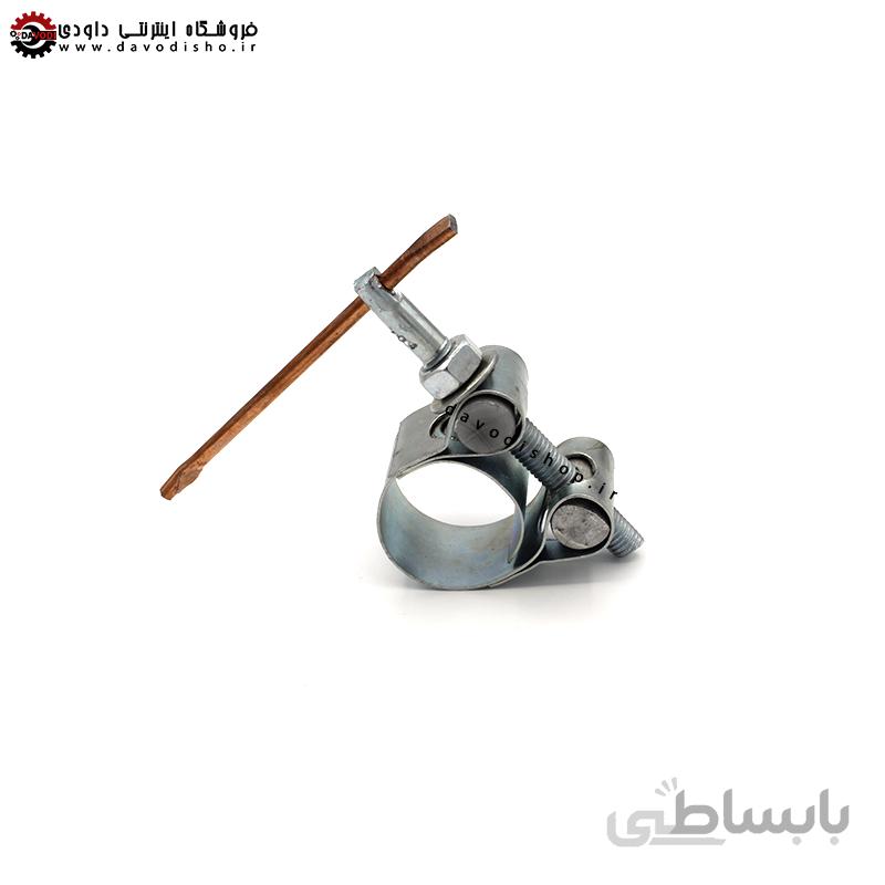 بست هندلی اهرمی فشار قوی سایز (اینچ "۱) دهنه ۳ سانتیمتر