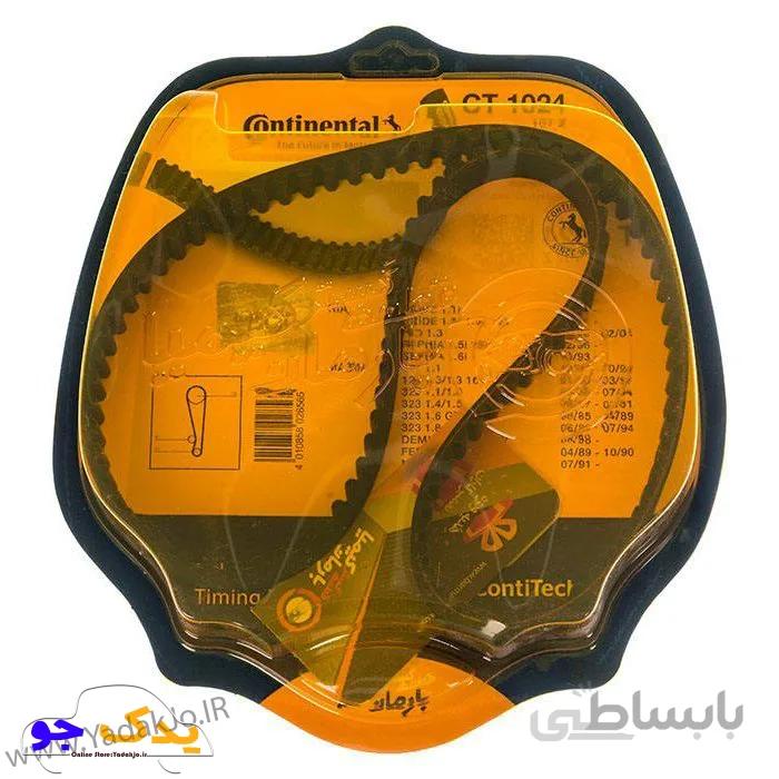 تسمه تایم پراید CONTINENTAL