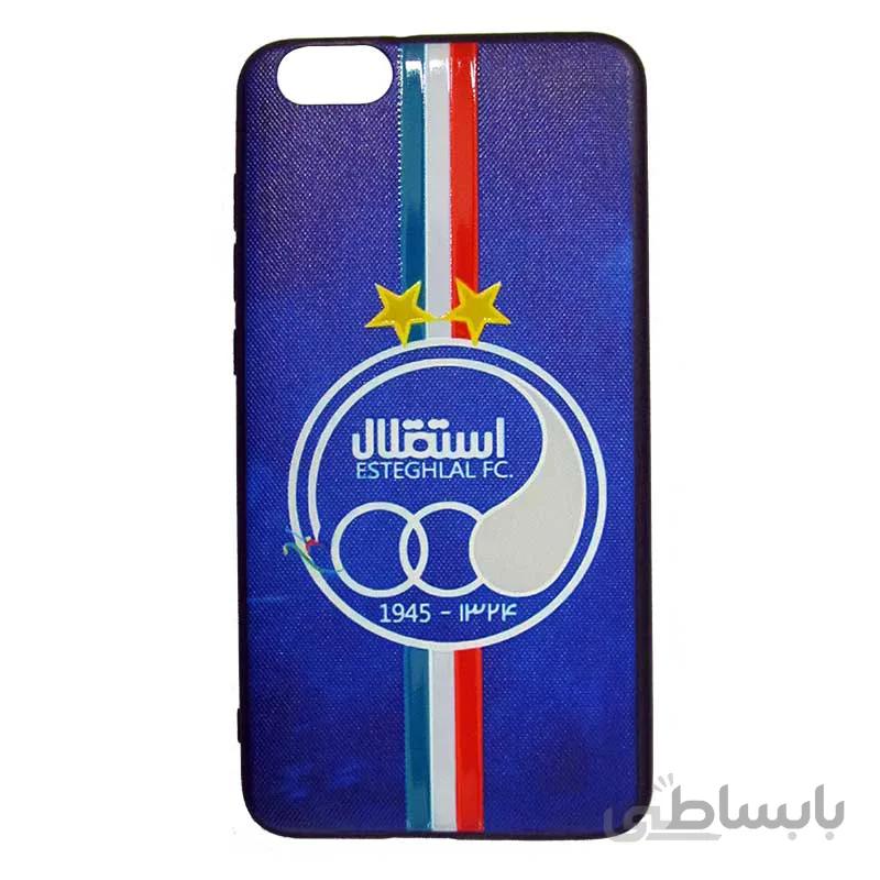 قاب فانتزی برجسته طرح استقلال گوشی هواوی Huawei Honor 4X
