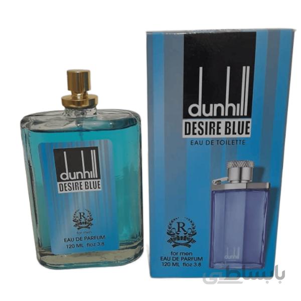 عطر ادکلن دانهیل آبی Dunhill