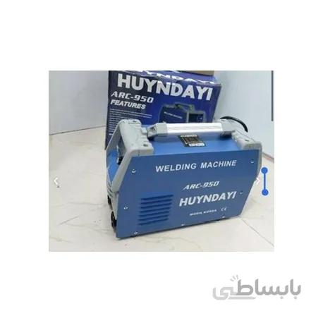 دستگاه جوشکاری هیوندای ARC-950