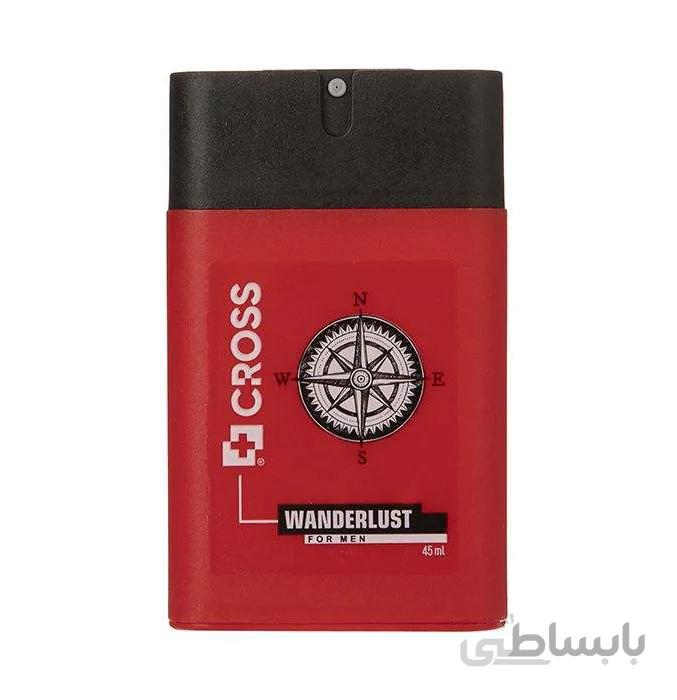 عطر جیبی مردانه کراس مدل Wanderlust حجم 45 میلی لیتر