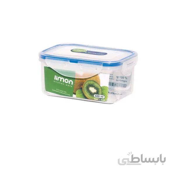 ظرف نگهدارنده لیمون کد 808 ا Limon Container 808