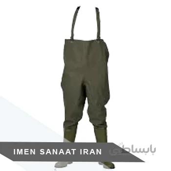 لباس ماهیگیری