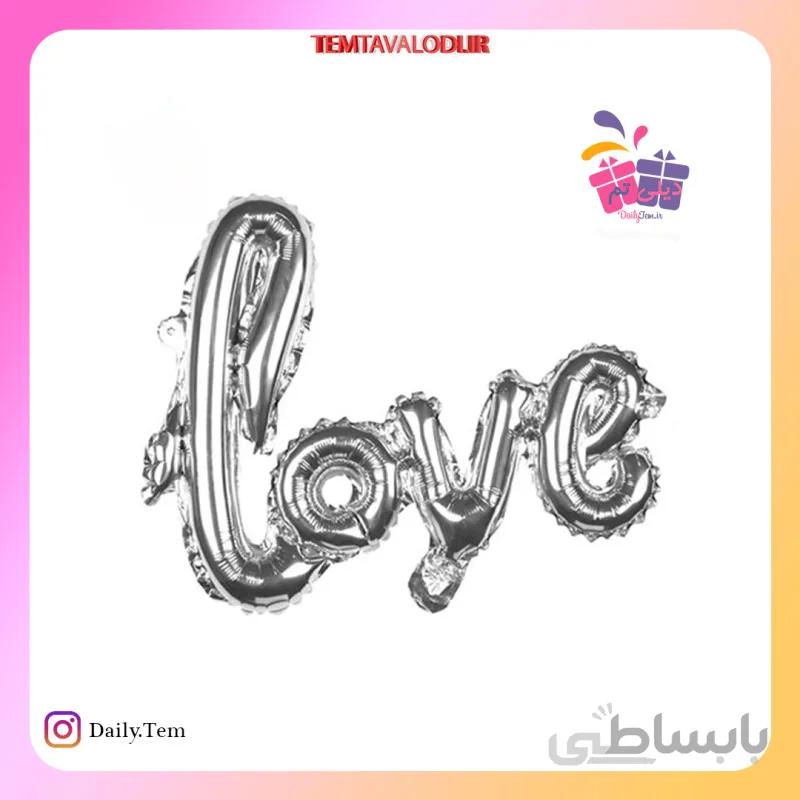 بادکنک فویلی لاو چسبیده نقره ای