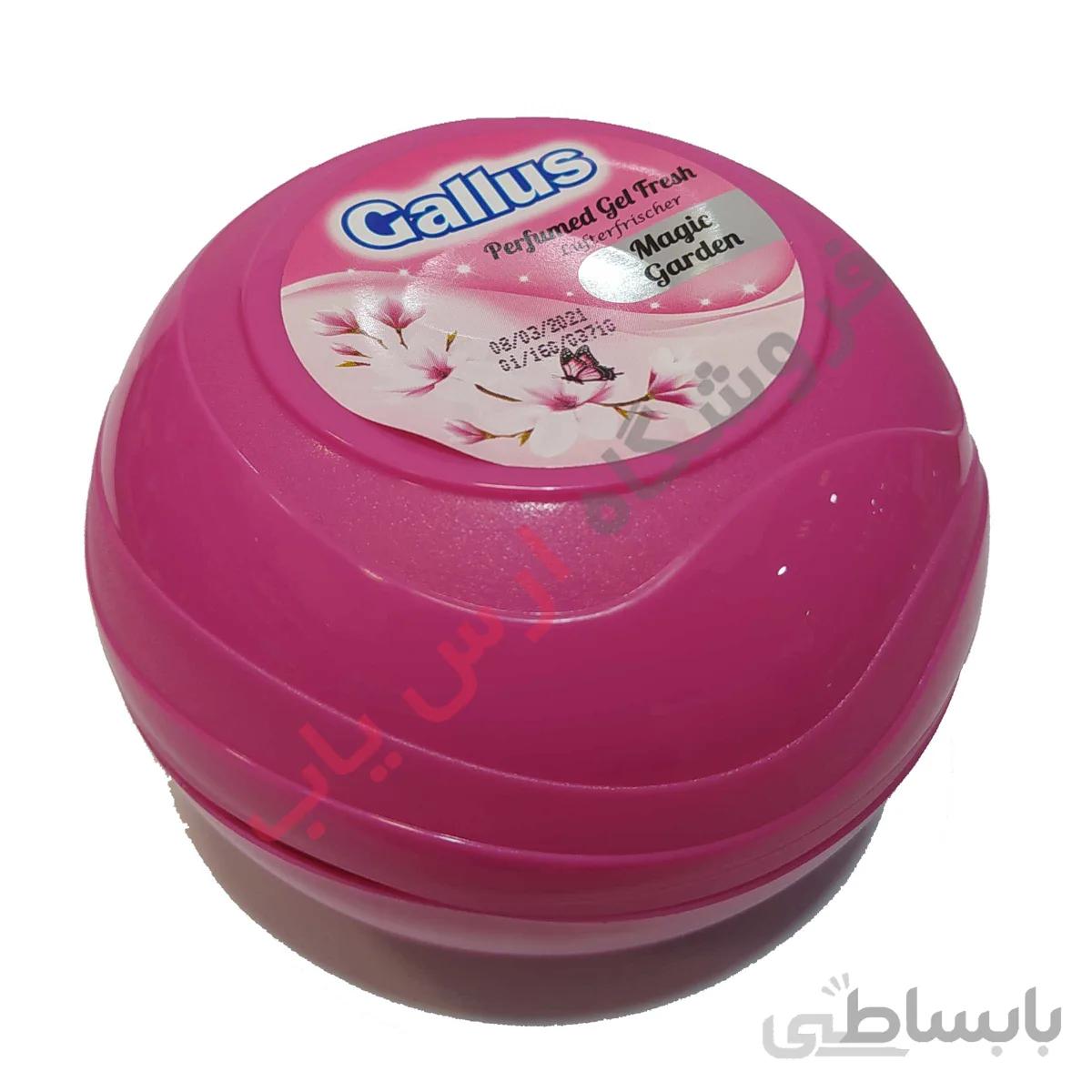 خوشبو کننده ژلی گالوس با رایحه شکوفه مدل Magic Garden حجم 150 میلی
